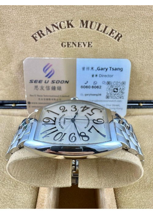 二手 ▶️ FRANCK MULLER 法穆蘭  CINTREE CURVEX ◀️ 6850 SC OAC AC 