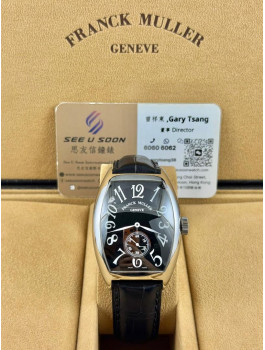 二手 ▶️ FRANCK MULLER 法穆蘭 CINTREE CURVEX ◀️ 8880 B S6 PR EMA