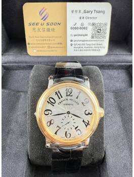 全新  ▶️  FRANCK MULLER 法穆蘭  Liberty  ◀️   7421 B S6 STG