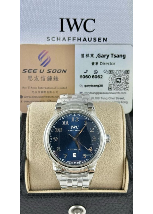 全新 100% NEW  ▶️    IWC 萬國   DA VINCI ◀️     IW256605