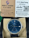 二手 ▶️ IWC 萬國 Portofino柏濤菲諾 ◀️ IW510106 2017年 (45MM)