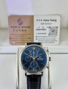 二手 ▶️ IWC 萬國 PORTOFINO ◀️ IW391036 二手 ▶️ IWC 萬國 PORTOFINO ◀️ IW391036