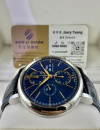 二手 ▶️ IWC 萬國 PORTOFINO ◀️ IW391036 二手 ▶️ IWC 萬國 PORTOFINO ◀️ IW391036