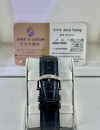 二手 ▶️ IWC 萬國 PORTOFINO ◀️ IW391036 二手 ▶️ IWC 萬國 PORTOFINO ◀️ IW391036
