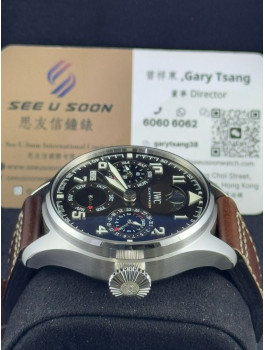 二手 ▶️ IWC 萬國 Big Pilot ◀️ IW503801 2016年錶 (46mm)   