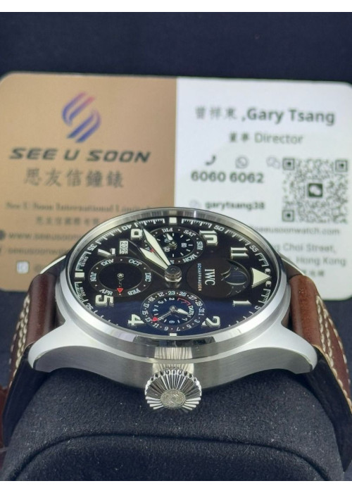 二手 ▶️ IWC 萬國 Big Pilot ◀️ IW503801 2016年錶 (46mm)   