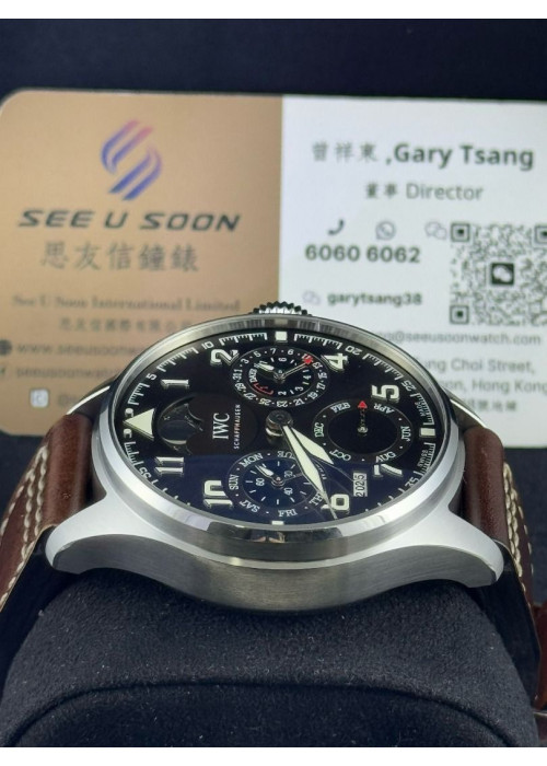 二手 ▶️ IWC 萬國 Big Pilot ◀️ IW503801 2016年錶 (46mm)   