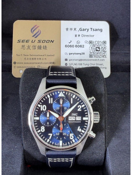 全新 ▶️ IWC 萬國 Pilot Chronograph ◀️ IW388101