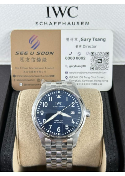 全新 ▶️   IWC 萬國   PILOTS  Mark XVIII  ◀️    IW327014
