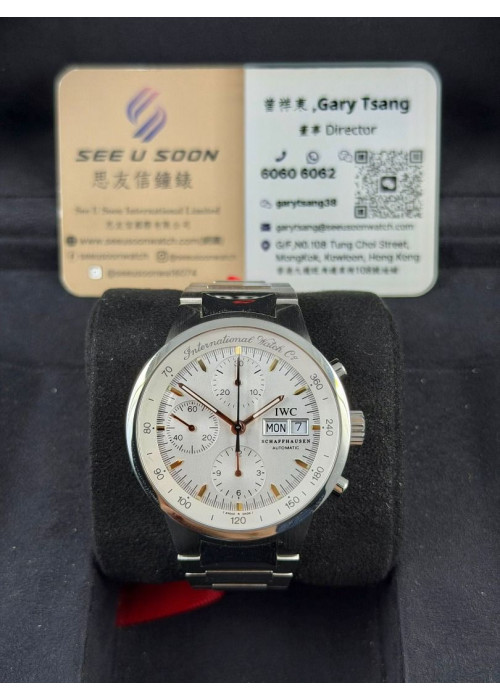 二手 ▶️ IWC 萬國 GST chronograph Day Date ◀️ IW370713