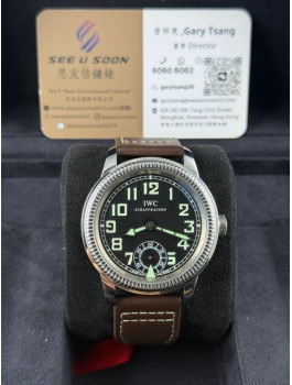 二手 ▶️ IWC 萬國  VINTAGE ◀️ IW325401