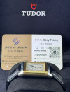 二手 ▶️ JAEGER-LECOULTRE積家 Reverso Classic◀️ 270.5.622 2002年錶 (26mm)  
