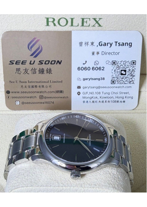 全新 ▶️ Longines 浪琴 ◀️ L2.628.4.92.6 2019年錶  