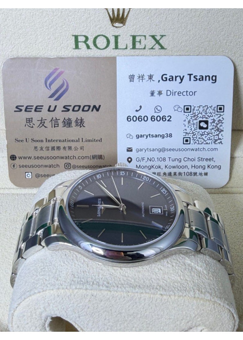 全新 ▶️ Longines 浪琴 ◀️ L2.628.4.92.6 2019年錶  