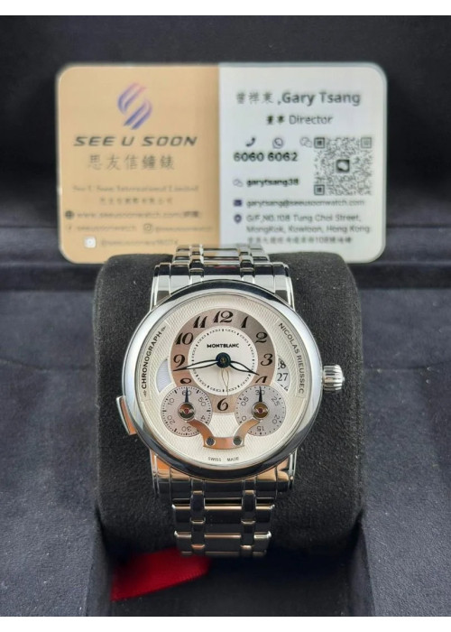 二手 ▶️ Montblanc 萬寶龍 NICOLAS RIEUSSEC ◀️ U0111833   