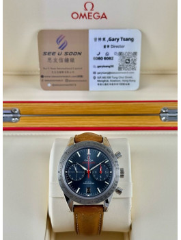 二手 ▶️ OMEGA 歐米茄 Speedmaster '57 ◀️ 331.12.42.51.03.001 (41.5mm)   