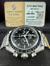 二手 ▶️ OMEGA 歐米茄 SPEEDMASTER ◀️ 310.30.42.50.01.002 (42mm) 二手 ▶️ OMEGA 歐米茄 SPEEDMASTER ◀️ 310.30.42.50.01.002 (42mm)
