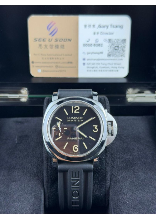 二手 ▶️  PANERAI 沛納海 LUMINOR ◀️ PAM00367   (44mm) 
