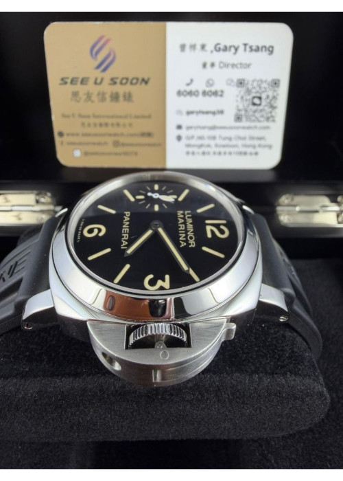 二手 ▶️  PANERAI 沛納海 LUMINOR ◀️ PAM00367   (44mm) 