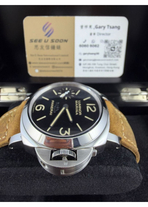二手  ▶️  PANERAI 沛納海 LUMINOR ◀️  PAM00420 (44mm)