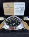 二手  ▶️  PANERAI 沛納海 LUMINOR ◀️  PAM00420 (44mm)