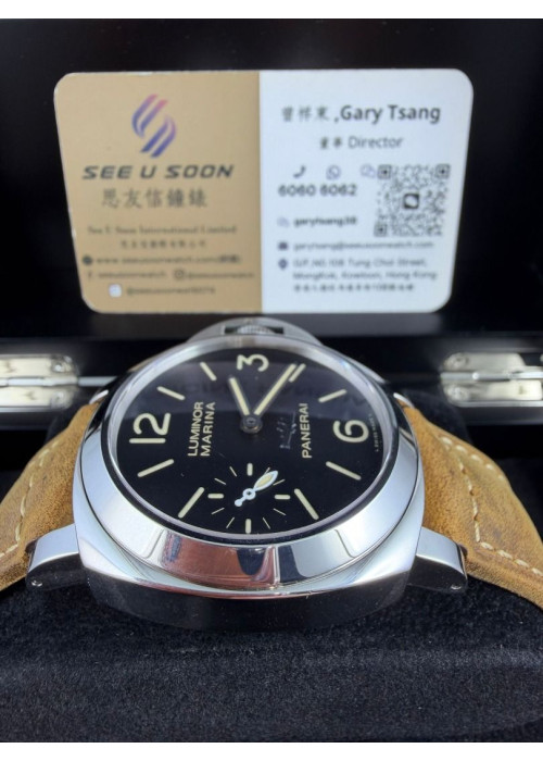 二手  ▶️  PANERAI 沛納海 LUMINOR ◀️  PAM00420 (44mm)
