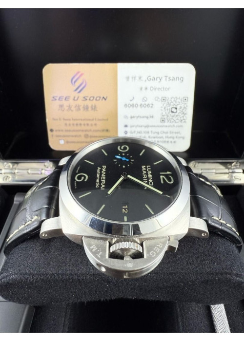 二手 ▶️ PANERAI 沛納海 LUMINOR 1950 ◀️ PAM01312 (44mm)