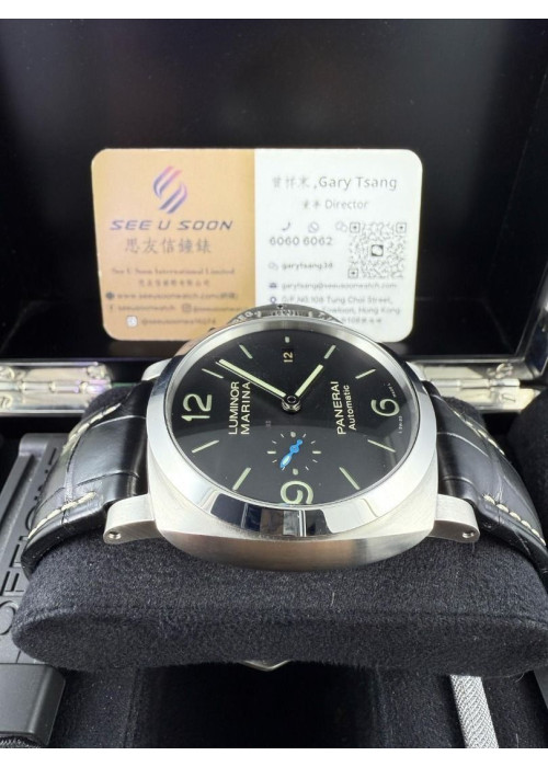 二手 ▶️ PANERAI 沛納海 LUMINOR 1950 ◀️ PAM01312 (44mm)