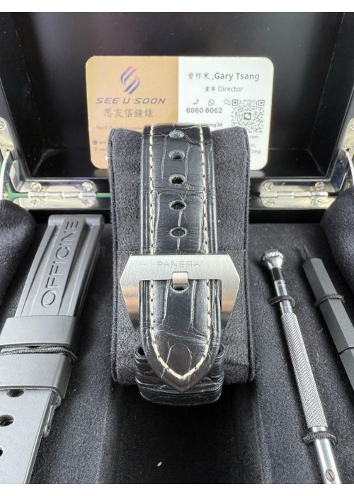 二手 ▶️ PANERAI 沛納海 LUMINOR 1950 ◀️ PAM01312 (44mm)