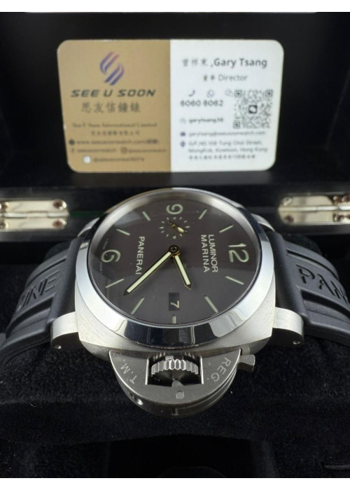 二手 ▶️ PANERAI 沛納海 LUMINOR 1950 ◀️ PAM351 2013年錶 (44mm)