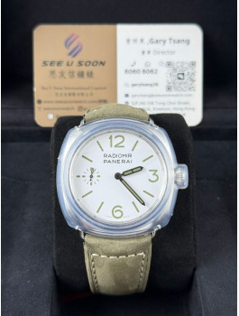 全新 ▶️ PANERAI 沛納海  Radiomir  ◀️ PAM01384  (45mm) 
