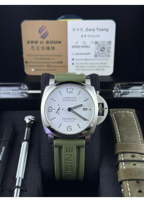 二手 ▶️ PANERAI 沛納海 LUMINOR MARINA ◀️ PAM01314 (44mm) 