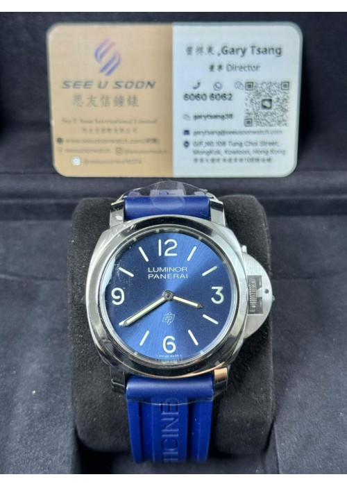 全新  ▶️ PANERAI 沛納海 Luminor Base Logo ◀️ PAM01623 (44mm) 
