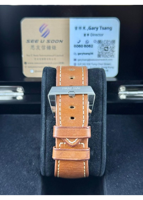 二手 ▶️ PANERAI 沛納海 RADIOMIR ◀️ PAM00183   (45mm) 