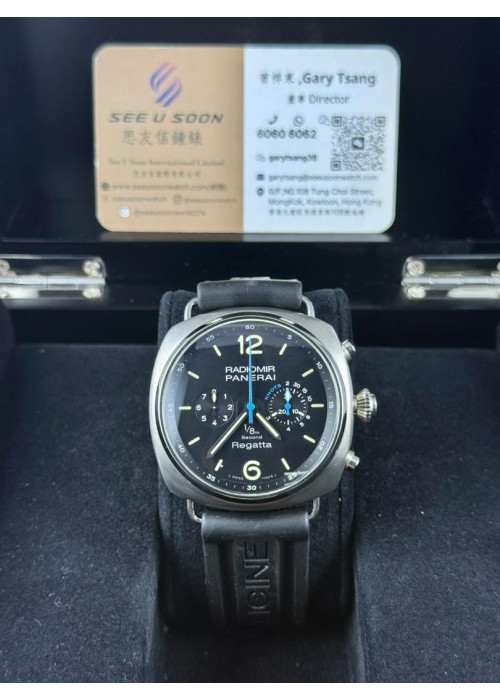 二手 ▶️ OFFICINE PANERAI 沛納海  SPECIAL EDITIONS ◀️ PAM00048 (47mm) 