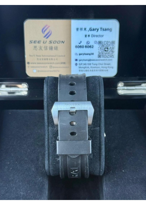 二手 ▶️ OFFICINE PANERAI 沛納海  SPECIAL EDITIONS ◀️ PAM00048 (47mm) 