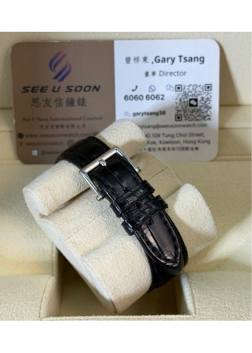 二手 ▶️ Patek Philippe ◀️ 5015p (36mm) 