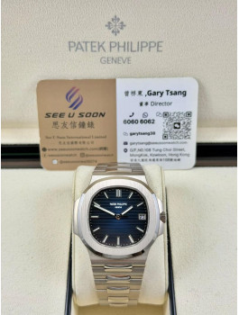 二手 ▶️ Patek Philippe 百達翡麗 Nautilus ◀️ 5811/1G-001 (41mm) 