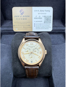 二手 ▶️ Patek Philippe 百達翡麗 ANNUAL CALENDAR ◀️ 5035R (37mm)  