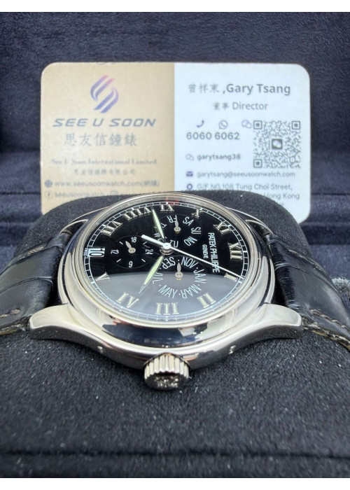 二手 ▶️ Patek Philippe 百達翡麗  ANNUAL CALENDAR ◀️ 3035G (37mm)  