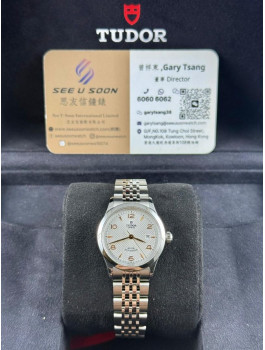 全新 ▶️ TUDOR  帝舵表 1926 ◀️ M91350 2025年錶 (28mm)  