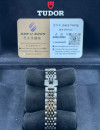 全新 ▶️ TUDOR  帝舵表 1926 ◀️ M91350 2025年錶 (28mm)  