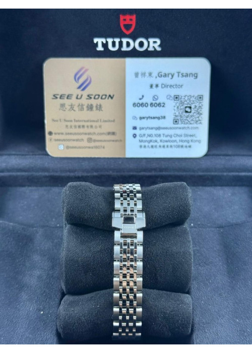 全新 ▶️ TUDOR  帝舵表 1926 ◀️ M91350 2025年錶 (28mm)  