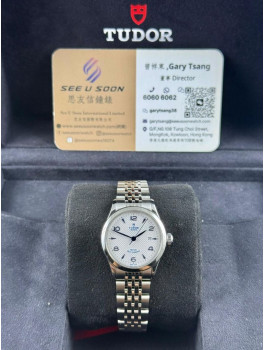 全新 ▶️ TUDOR 帝舵表 1926 ◀️  M91350   2025Year  (28mm)