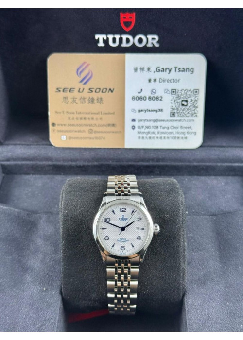 全新 ▶️ TUDOR 帝舵表 1926 ◀️  M91350   2025Year  (28mm)