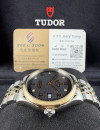 二手 ▶️ TUDOR 帝舵表 1926 ◀️ M91451 2023年錶 (36mm) 
