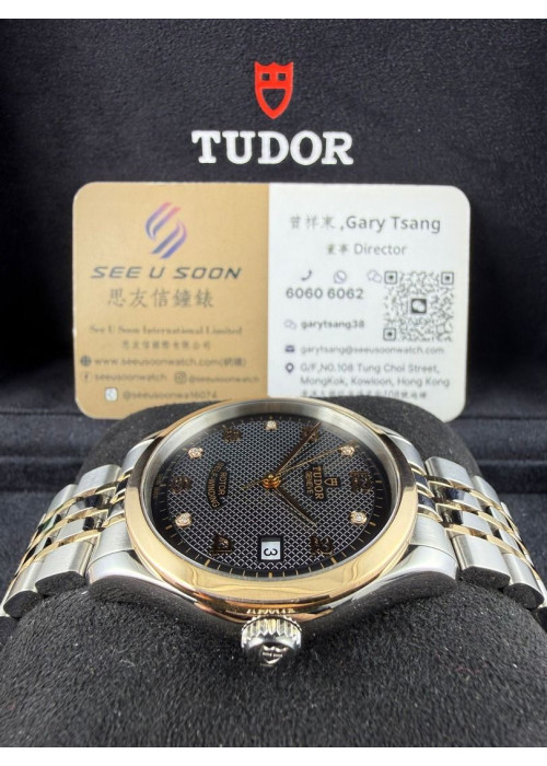 二手 ▶️ TUDOR 帝舵表 1926 ◀️ M91451 2023年錶 (36mm) 
