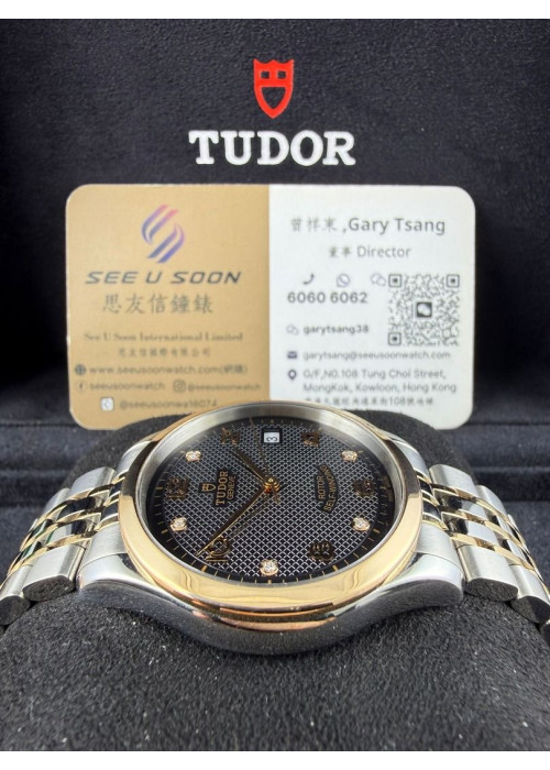 二手 ▶️ TUDOR 帝舵表 1926 ◀️ M91451 2023年錶 (36mm) 