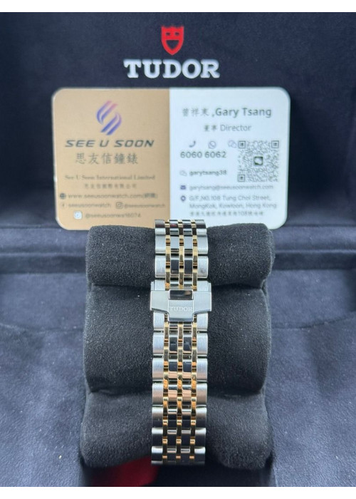二手 ▶️ TUDOR 帝舵表 1926 ◀️ M91451 2023年錶 (36mm) 
