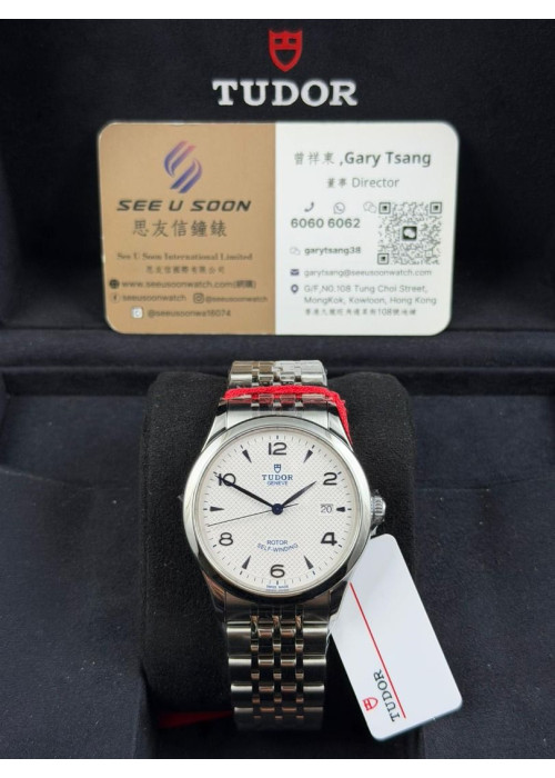 全新 ▶️ TUDOR 帝舵表 1926 ◀️ M91550 2025年錶 (39mm) 